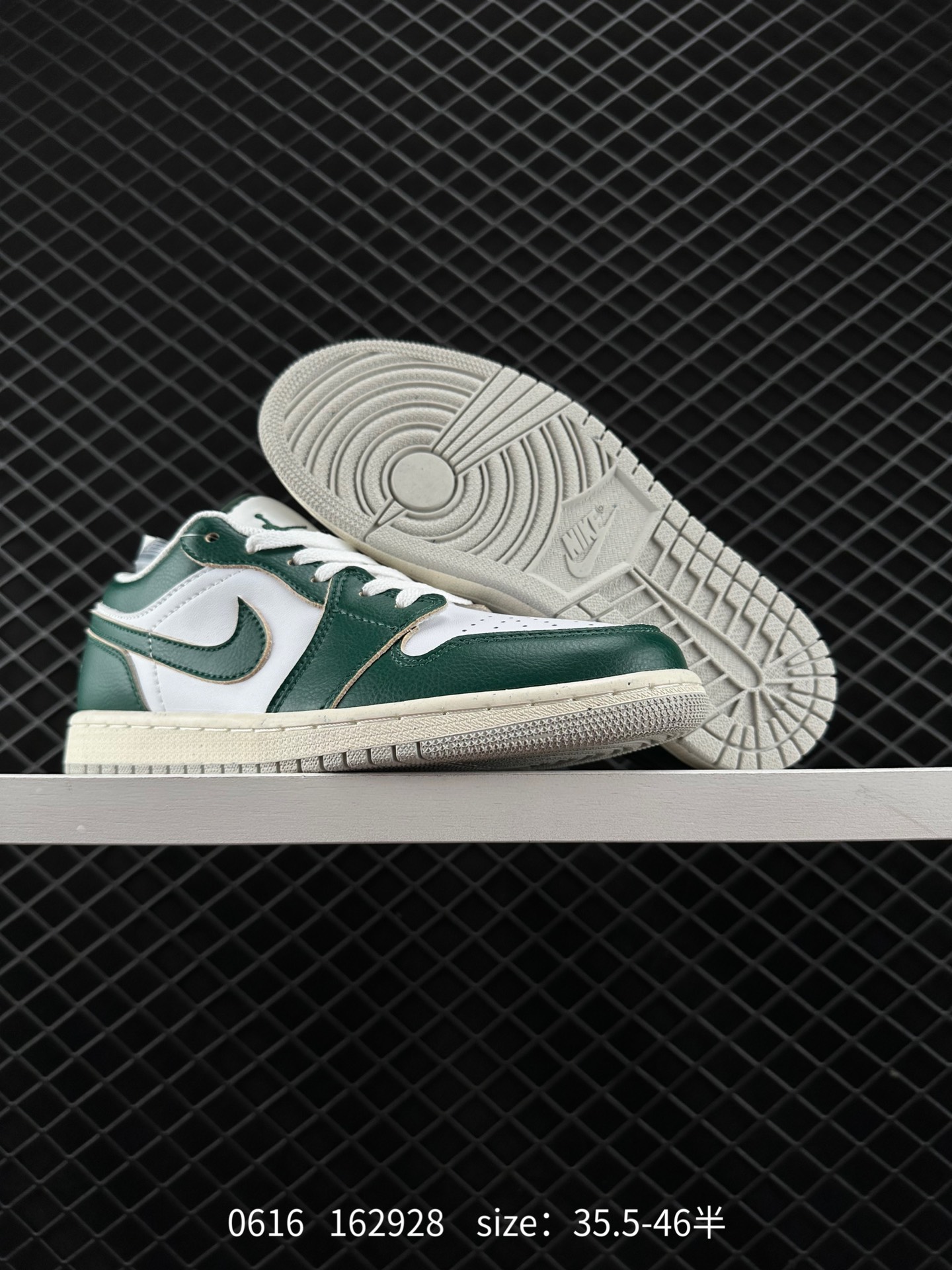 Nike Wmns Air Jordan 1 Low